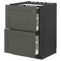 IKEA METOD / MAXIMERA(093.966.24)