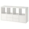 IKEA KALLAX(892.783.01)
