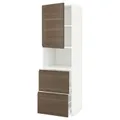 IKEA METOD / MAXIMERA (994.544.07)