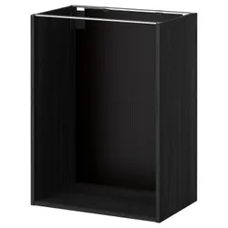 IKEA METOD (602.056.35) корпус базової шафи, ефект чорного дерева