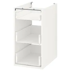 IKEA ENHET (ІКЕА ENHET) 404.404.22