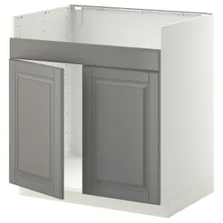 IKEA METOD (894.579.39) тумба під раковину HAVSEN 2 ком, білий / Bodbyn сірий