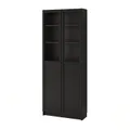IKEA BILLY(792.817.66)