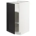 IKEA METOD(994.609.22)