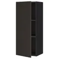 IKEA METOD(894.566.28)
