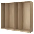 IKEA PAX(098.954.91)