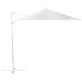 IKEA Парасолька від сонця HÖGÖN (ІКЕА HÖGEN) 00445351