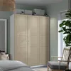 plmebli
