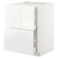 IKEA METOD / MAXIMERA(592.539.29)