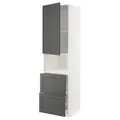 IKEA METOD / MAXIMERA (594.620.13)