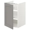 IKEA ENHET(993.211.20)
