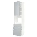IKEA METOD / MAXIMERA(994.544.26)