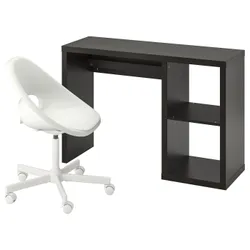 IKEA KALLAX / LOBERGET(795.550.06) стіл і стілець, Czarnobrąz/білий