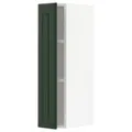 IKEA METOD(594.542.73)