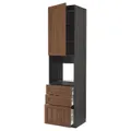 IKEA METOD / MAXIMERA(494.764.59)