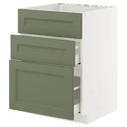 IKEA METOD / MAXIMERA(795.183.11) Стоячий кабінет Pł/Okap Zint. з поштових листів, Biały/axstad gria -green