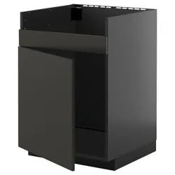 IKEA METOD(195.879.20) Хавсен раковини шафа 1ало, Чарнозарій/Ніккебо матовий антрацит