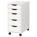 IKEA ALEX(594.222.20)