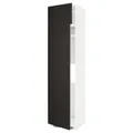 IKEA METOD(894.587.31)