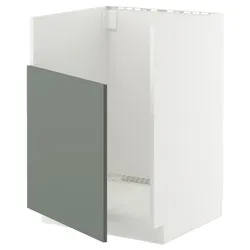 IKEA METOD(295.658.14) Кабінет ZL під високими, Білий/Nickebo Matte Grey -green