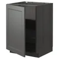 IKEA METOD(794.558.27)
