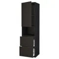 IKEA METOD / MAXIMERA(794.619.27)