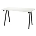 IKEA TROTTEN(294.295.53)