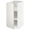 IKEA METOD(094.682.39)