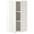IKEA ENHET(193.209.97)