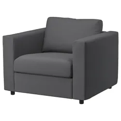 IKEA VIMLE (994.771.59) Крісло, Халларп сірий