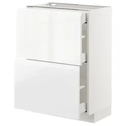 IKEA METOD / MAXIMERA(792.550.55) 2-дверний / 3-місний, білий / Voxtorp глянцевий / білий