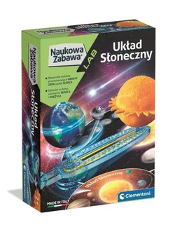 Науково-цікава Сонячна система