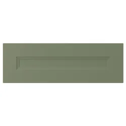 IKEA AXSTAD(705.639.87) передня ящик, Сірий -Зелений
