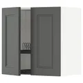 IKEA METOD(594.548.81)