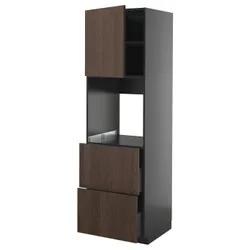 IKEA METOD / KNIVSHULT(195.870.72) W пиріг пиріг DR/2FR/2W HOP, Blackoszary/Brown Sinarp