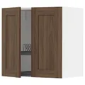 IKEA METOD(794.751.42)