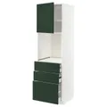 IKEA METOD / MAXIMERA(994.542.52)