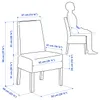 plmebli