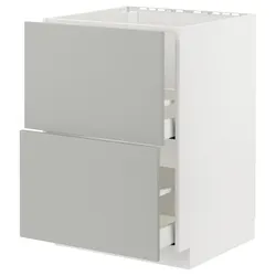 IKEA METOD / MAXIMERA(595.381.88) тумба, раковина + 2 фасади/2 ящики, білий/Хавсторп світло-сірий