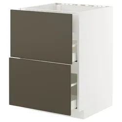 IKEA METOD / MAXIMERA(795.588.49) шафа для варильної панелі/витяжки з висувним ящиком, білий/Хавсторп коричнево-бежевий