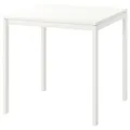 IKEA MELLTORP(390.117.81)