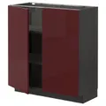 IKEA METOD(994.622.71)