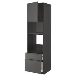 IKEA METOD / MAXIMERA(794.579.87) в сз д пиріг / мікр з дрз / 2 сзу, чорний/Voxtorp темно-сірий
