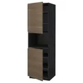IKEA METOD(894.669.10)
