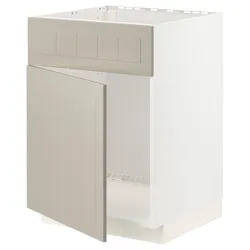 IKEA METOD(494.643.38) sza сотня zlew drz / фр, білий / Stensund beige
