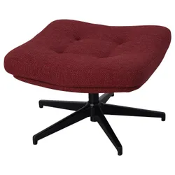 IKEA HAVBERG(805.148.97) підставка для ніг, Він стане червонувато-коричневим