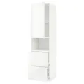 IKEA METOD / MAXIMERA(594.547.20)