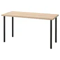 IKEA LAGKAPTEN / ADILS(594.172.52)