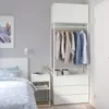 plmebli