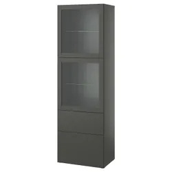 IKEA BESTÅ(395.558.19) полиця/скляні двері, темно-сірий Lappviken/Sindvik темно-сірий